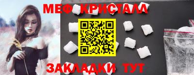 кокс Комсомольск-на-Амуре