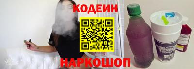 марки lsd Коммунар