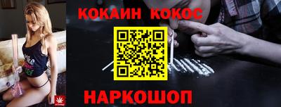 MDMA Premium VHQ Конаково