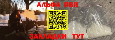 MDMA Premium VHQ Конаково