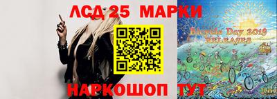 MDMA Premium VHQ Конаково