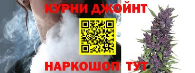 марки lsd Коммунар