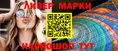 MDMA Premium VHQ Конаково