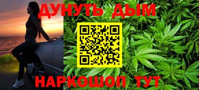 MDMA Premium VHQ Конаково