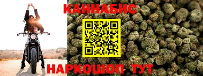 кокс Комсомольск-на-Амуре