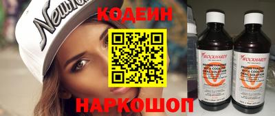 марки lsd Коммунар