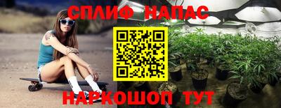 марки lsd Коммунар