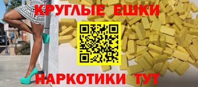 марки lsd Коммунар