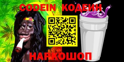 MDMA Premium VHQ Конаково