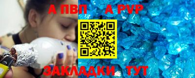 MDMA Premium VHQ Конаково