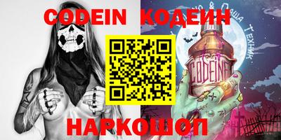 MDMA Premium VHQ Конаково
