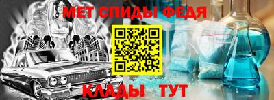 кокс Комсомольск-на-Амуре