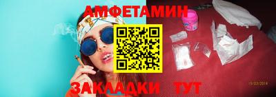 MDMA Premium VHQ Конаково