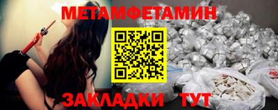 MDMA Premium VHQ Конаково