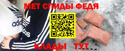 кокс Комсомольск-на-Амуре