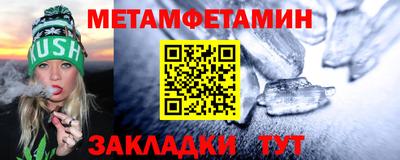 MDMA Premium VHQ Конаково