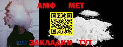 MDMA Premium VHQ Конаково