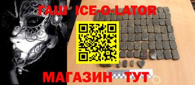 MDMA Premium VHQ Конаково