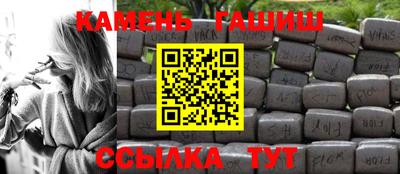 MDMA Premium VHQ Конаково