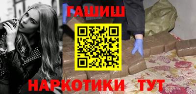 MDMA Premium VHQ Конаково