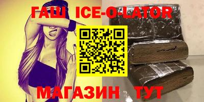MDMA Premium VHQ Конаково